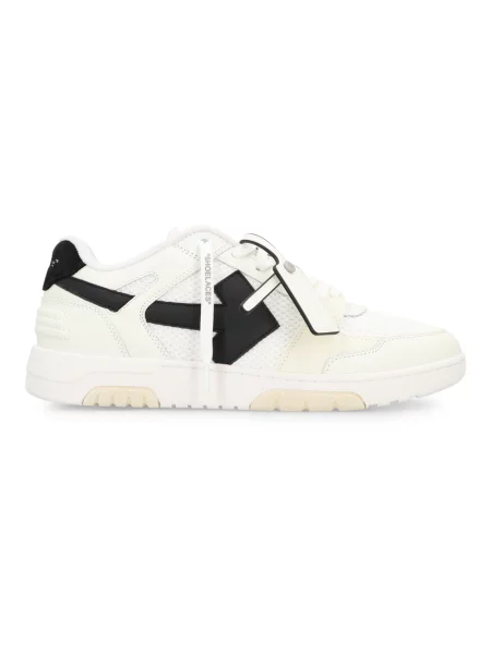 Sneakersy Off-white skórzane białe
