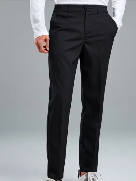 Sinsay Spodnie chino szary