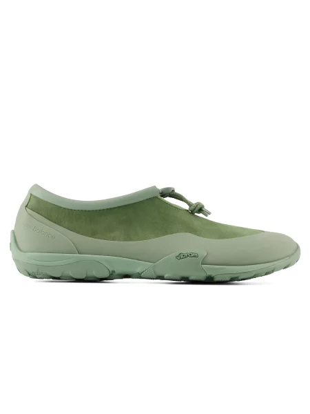New Balance sneakersy zielone