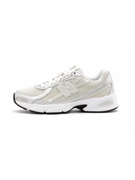 Sneakersy New Balance beżowe