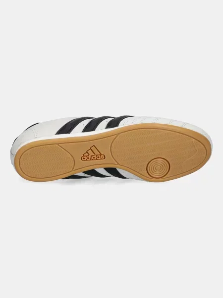 Кожаные кроссовки Adidas Originals бежевые