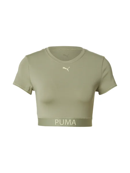 PUMA Tricou funcțional STRONG / verde pastel bej