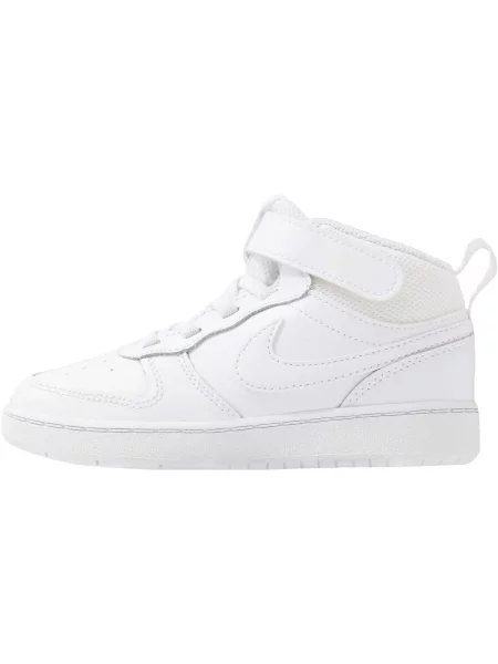 Členkové topánky Nike biela