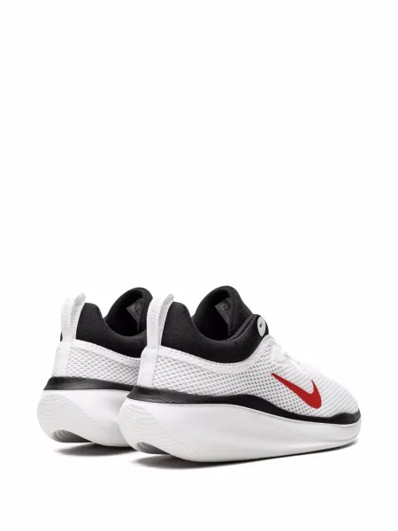 Tenisky Nike bílé