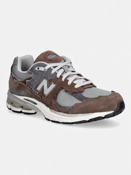 New Balance sneakersy brązowe