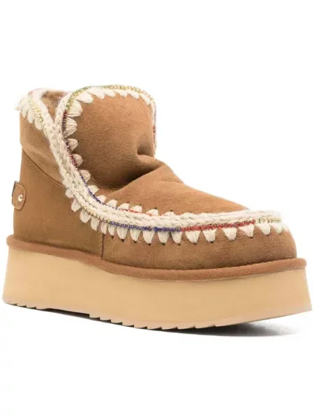 Pantofi Mou maro