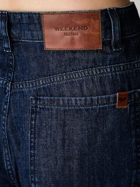 Широкие джинсы Weekend Max Mara