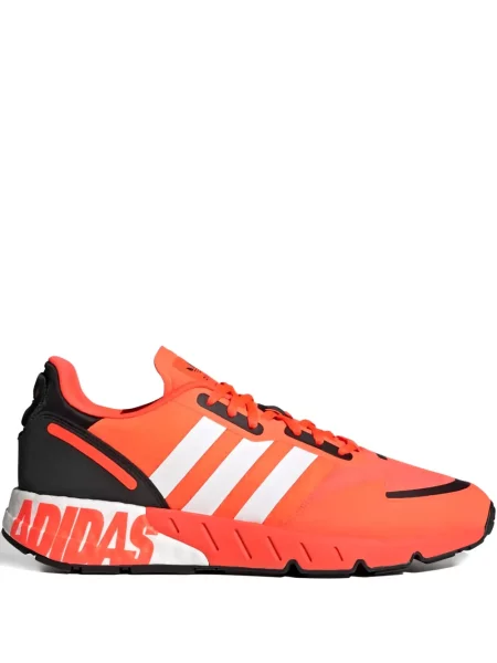 Sneakerși Adidas Solar cu imagine galben