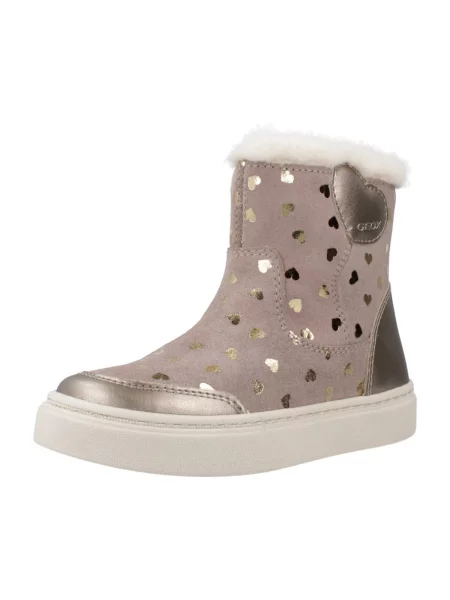 Pantofi copii Geox maro