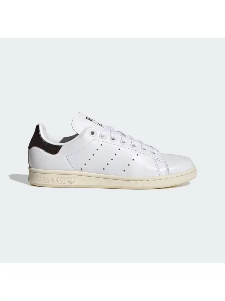 BOTY STAN SMITH bílé