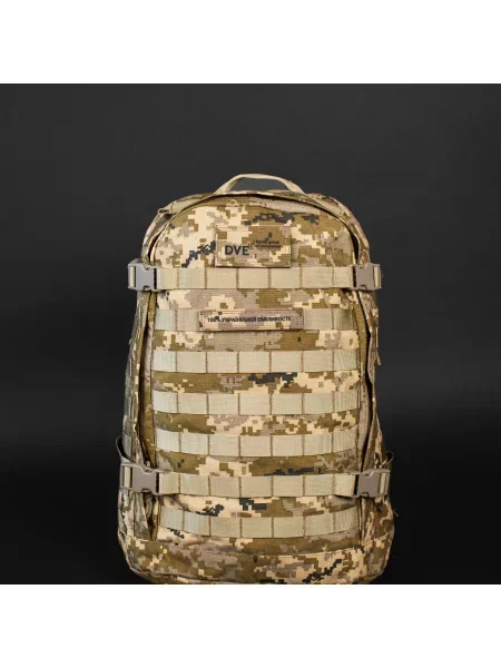 Рюкзак військовий тактичний піксель