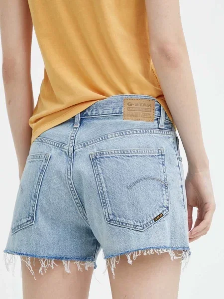 Džínové šortky G-Star Raw hladké high waist modré