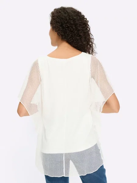 Heine Tricou alb