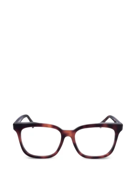 Sunčane naočale Max Mara Eyewear smeđa