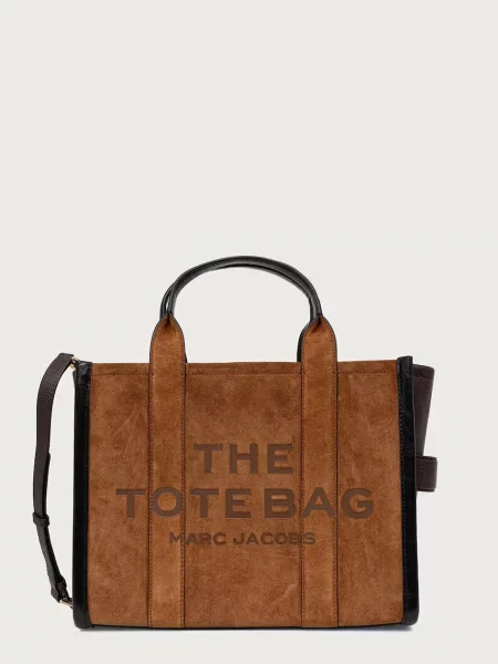 Shopper kabelka Marc Jacobs hnědá