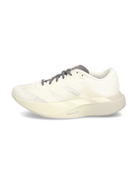 Tenisky Adidas Adizero bílé