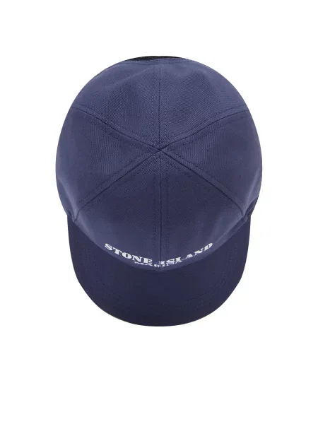 Czapka z daszkiem Stone Island niebieska