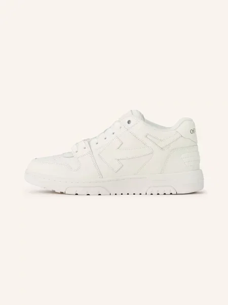 Sneakersy Off-white biznesowe białe