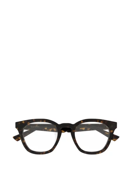 Ochelari de soare Gucci Eyewear maro
