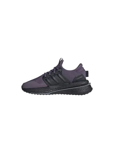 Tenisky Adidas