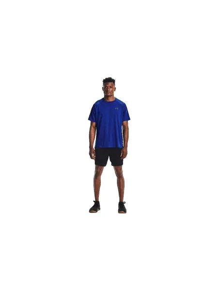 UNDER ARMOUR Tricou funcțional / gri albastru