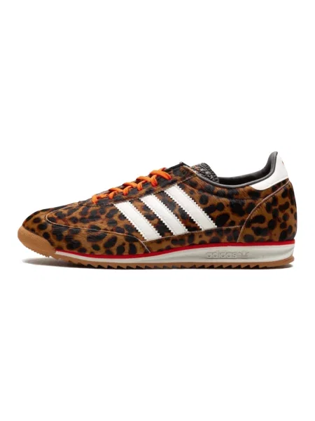 Sneakersy Adidas retro brązowe