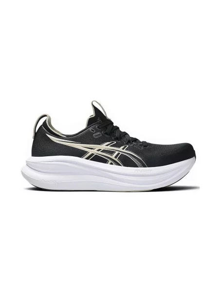 Pantofi Asics alb