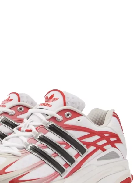 Tinklinės sportbačiai Adidas