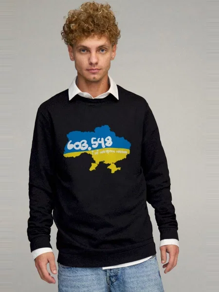 Світшот YAPPI чорний