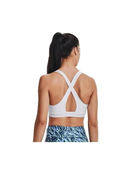 Sutien Under Armour alb