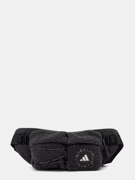 Geantă Adidas By Stella Mccartney gri