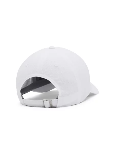 Шапка с козирка Under Armour Iso Chill Armourvent с изчистен дизайн бяло