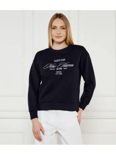 Gant Hanorac | Relaxed fit