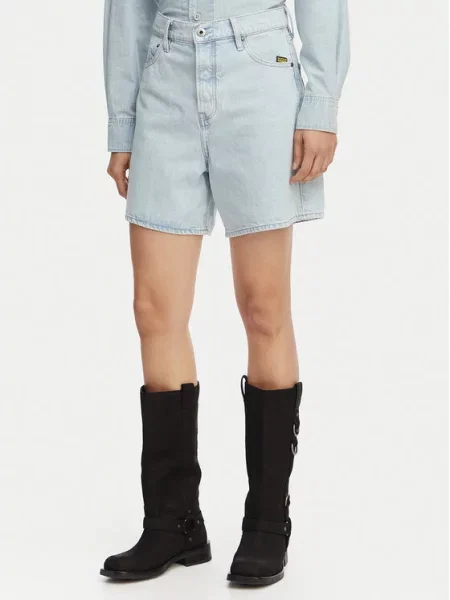 G-Star Raw Szorty jeansowe Jett jasny niebieski
