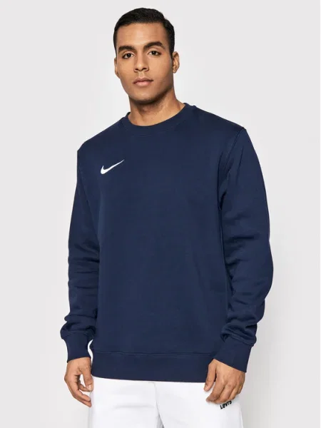 Bunda Nike modrá