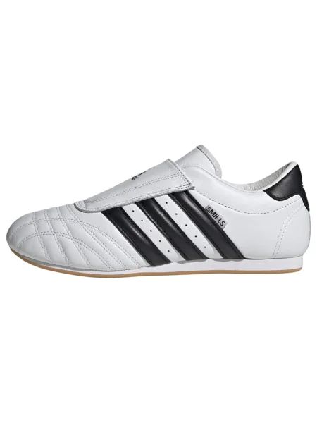 Sportcipő Adidas Originals fehér