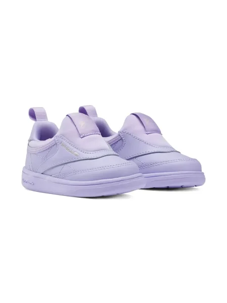 Sneakersy dziecięce Reebok Cardi B fioletowe