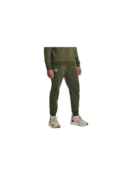Blugi Under Armour alergare