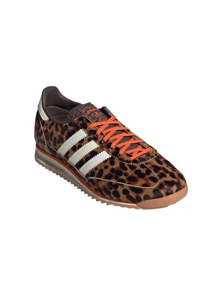 Pantofi Adidas maro