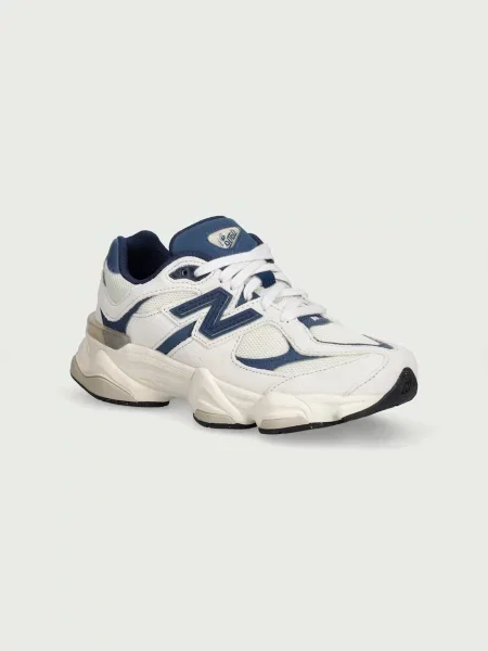 New Balance sportcipő gyerek bézs