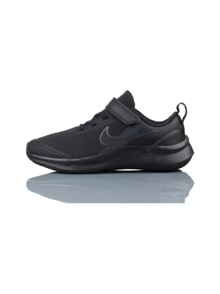 Pantofi copii Nike negru