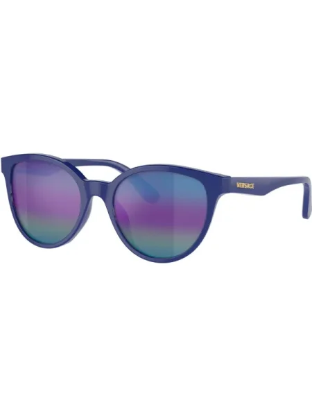 Versace Ochelari de soare pentru copii albastru