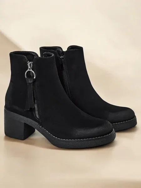 Cropp cizme scurte Resti negru