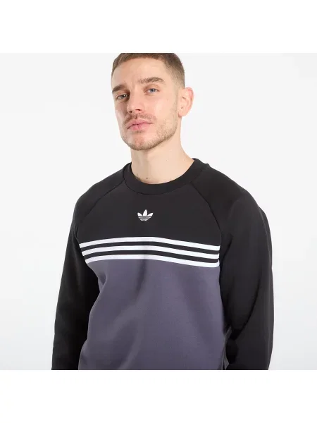 Mikina adidas Chest Stripes Crewneck Sweatshirt Aurora Onix/ White S černá