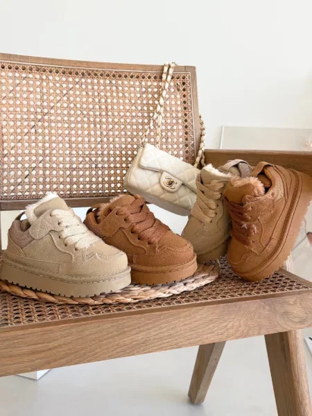 Gyerek sneaker Boto barna