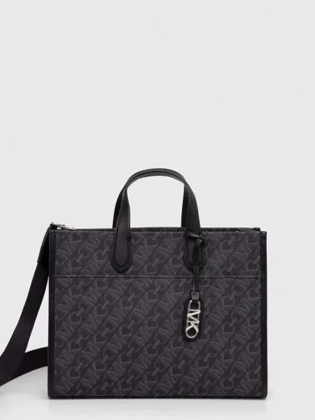 Geantă shopper Michael Michael Kors negru