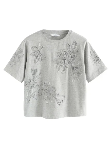 Next Tricou amestecat gri