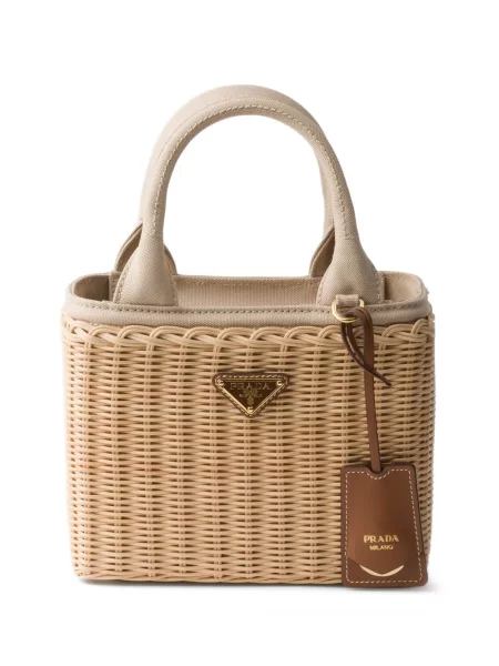 Geantă shopper Prada din canvas