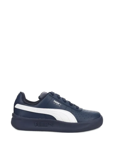 Dětské tenisky Puma modré