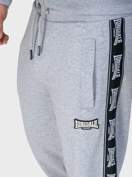 Спортивные штаны Lonsdale серые